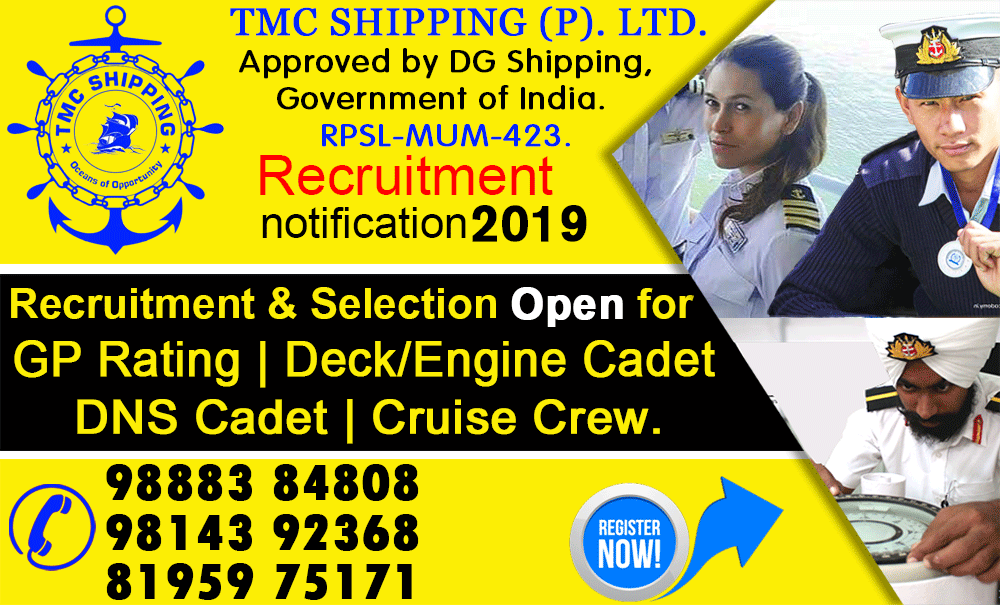 TMC_Shipping_Sponsorship_Test_2019