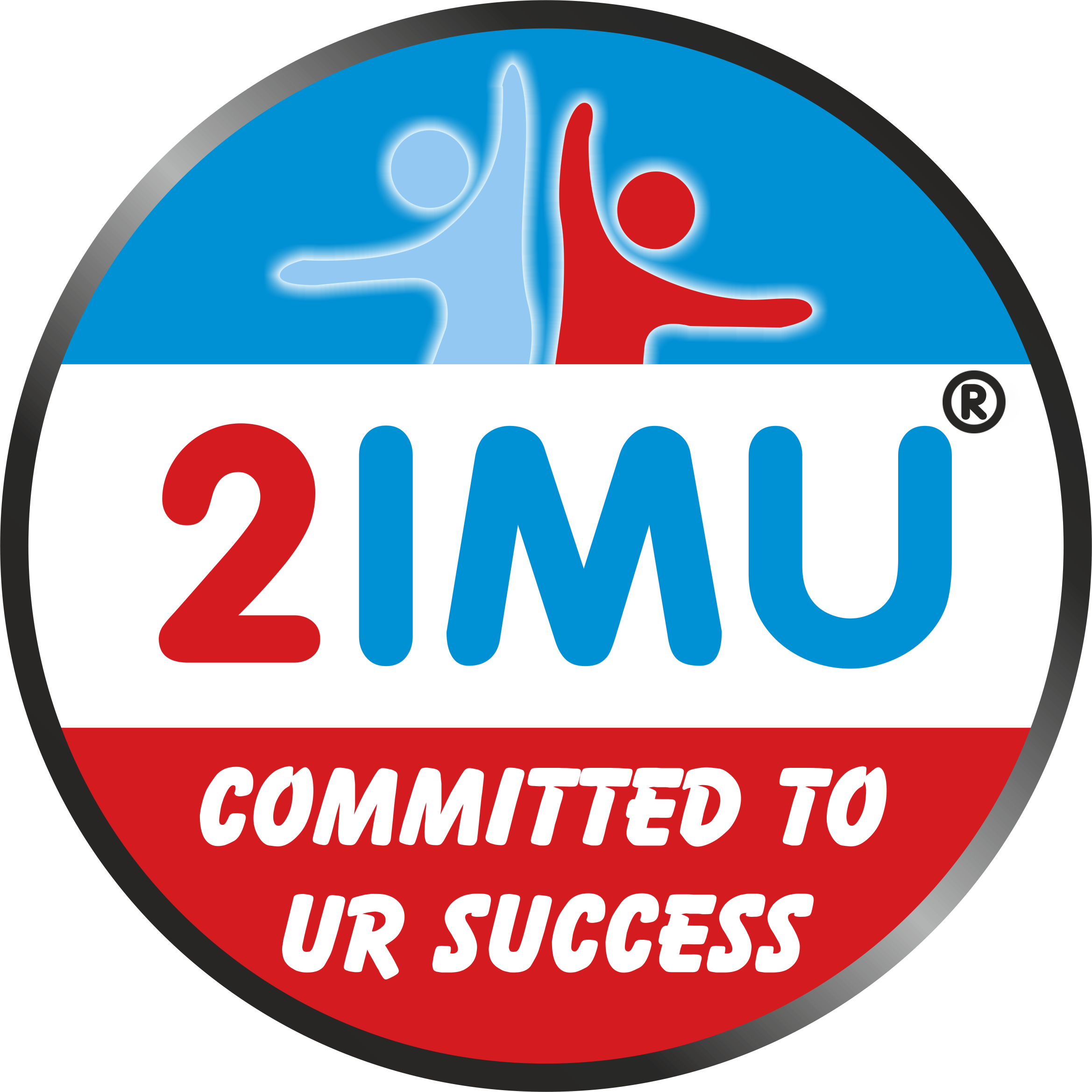 2imu_logo